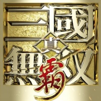 [Instant] Dynasty Warriors: Overlords - 1980 Coupons (IOS)(Only UID & Server Needed)