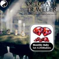 Octopath Traveler: CotC ✅ FAST DELIVERY✅ Monthly Ruby Set A-290 Rubies - Via : UID (SEA)