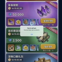 Whiteout Survival Log in via each package 1 USD =1 QTY