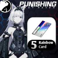 Punishing: Gray Raven ✅ FAST DELIVERY✅ 5 RAINBOW CARDS VIA : ID AND SERVER ✅IOS & ANDROID [GLOBAL]