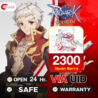 Ragnarok Origin (LNA) - 2300 Nyan Berry via Secret Code by Inblackm open 24 hr.