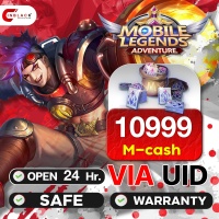 Mobile Legends: Adventure - 10999  M-cash Top up UID by Inblackm open 24 hr.