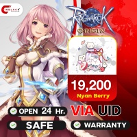 Ragnarok Origin (LNA) - 19,200 (9600 x 2) Nyan Berry via Secret Code by Inblackm open 24 hr.