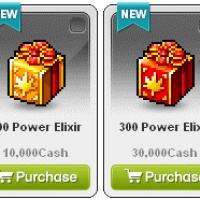 ALL SERVER Maple Point Via Gift