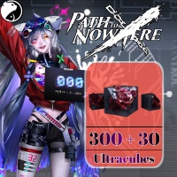 Path to Nowhere ✅ FAST DELIVERY✅ 300+30 Ultracubes - VIA UID ( GLOBAL )