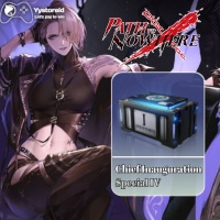 Path to Nowhere ✅ FAST DELIVERY✅ Chief Inauguration Special 4 - VIA UID ( GLOBAL )