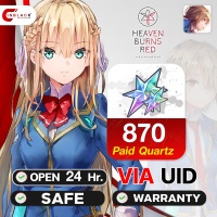 Heaven Burns Red (Global) - 870  Paid Quartz ( + 870 Free First time bonus ) via UID by Inblackm open 24 hr.