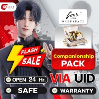 Love and Deepspace - Companionship Pack	UID by Inblackm open 24 hr.