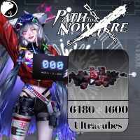 Path to Nowhere ✅ FAST DELIVERY✅ 6480+1600 Ultracubes - VIA UID ( GLOBAL )