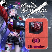 Path to Nowhere ✅ FAST DELIVERY✅ 60 Ultracubes - VIA UID ( GLOBAL )
