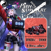 Path to Nowhere ✅ FAST DELIVERY✅ 1980+400 Ultracubes - VIA UID ( GLOBAL )