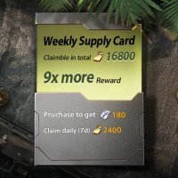 (Instant) Weekly Card | Via UID