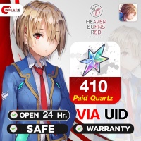 Heaven Burns Red (Global) - 410 Paid Quartz ( + 410 Free First time bonus ) via UID by Inblackm open 24 hr.