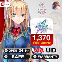 Heaven Burns Red (Global) - 1,370 Paid Quartz ( + 1370 Free First time bonus ) via UID by Inblackm open 24 hr.
