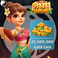 Dummy land ✅ FAST DELIVERY✅ 22,000,000 Gold Coin - Via : UID
