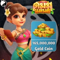 Dummy land ✅ FAST DELIVERY✅ 165,000,000 Gold Coin - Via : UID
