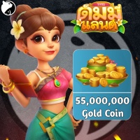 Dummy land ✅ FAST DELIVERY✅ 55,000,000 Gold Coin - Via : UID