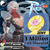 Ragnarok M: Classic ✅ INSTANT PROCESS ✅ 3 Million + 60 Thousand Zeny - Via : UID (SERVER : SEA)