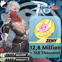 Ragnarok M: Classic ✅ INSTANT PROCESS ✅ 12.8 Million + 768 Thousand Zeny - Via : UID (SERVER : SEA)