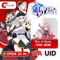 Azur Lane (Global)- Box of Gems 1200 GEM + Bonus 19.99$ ( First Time x 2 ) Top Up UID By Inblack Open 24 hr.
