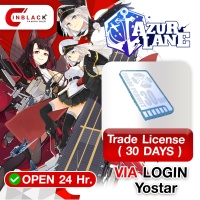 Azur Lane (Global) Trade License ( 30 DAYS ) 7.99$ Top Up VIA LOGIN Yostar By Inblack Open 24 hr.