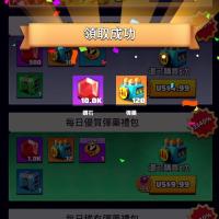 Last War: Survival Topup $100 us pack VIA LOGIN