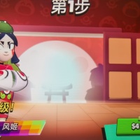 Brawl Stars Topup  50US PACK