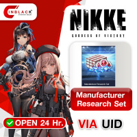 Goddess of Victory: NIKKE (GL) - Manufacturer Research Set 29.99$ Top up UID By Inblack Open 24 hr.