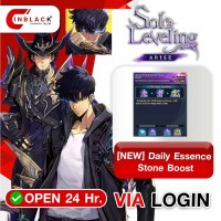 Solo Leveling: Arise (GL) - [NEW] Daily Essence Stone Boost (3.99$) Top up via Login By Inblack Open 24 hr.