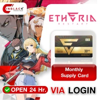 Etheria: Restart - Monthly Supply Card X 6 ( 29.99$ )  Top up Via LOG IN By Inblack Open 24 hr.