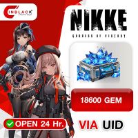 Goddess of Victory: NIKKE (GL) - 18600 GEM 239.99$ Top up UID By Inblack Open 24 hr.