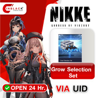 Goddess of Victory: NIKKE (GL) - Grow Selection Set 19.99$ Top up UID By Inblack Open 24 hr.