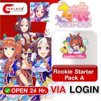Umamusume (IOS) - Rookie Starter Pack A (3.99$) top up Via Login by Inblackm open 24 hr.