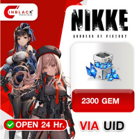 Goddess of Victory: NIKKE (GL) - 2300 GEM 29.99$ Top up UID By Inblack Open 24 hr.