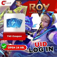 Garena RoV - Arena of Valor (TH) - 740 Coupon Top up UID By Inblack Open 24 hr.