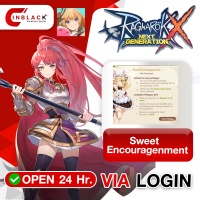 Ragnarok X (Global) - Sweet Encouragenment 4.99$ Top up Via LOGIN By Inblack Open 24 hr.