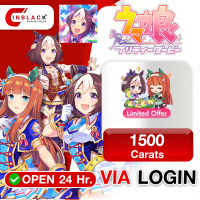 Umamusume (IOS) - 1500 Carats (13.99$) top up Via Login by Inblackm open 24 hr.