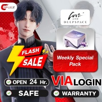 Love and Deepspace -   Weekly Special Pack (0.99$) Top up via LOGIN By Inblack Open 24 hr.