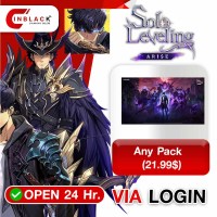 Solo Leveling: Arise (GL) - Any Pack (21.99$) Top up via Login By Inblack Open 24 hr.