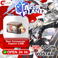 Azur Lane (Global) New Commander Support 2.99$ Top Up VIA LOGIN Yostar By Inblack Open 24 hr.