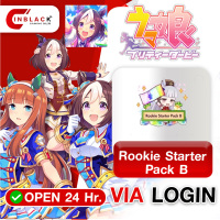 Umamusume (IOS) - Rookie Starter Pack B (20.99$) top up Via Login by Inblackm open 24 hr.