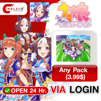 Umamusume (IOS) - Any Pack (3.99$) top up Via Login by Inblackm open 24 hr.