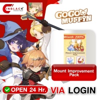 GO GO MUFFIN (GL)- Mount Improvement Pack 19.99$ Top up Via LOGIN BY Inblack  open 24 hr.