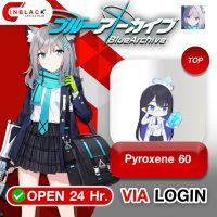 Blue Archives (GL) - Pyroxene 60 Top Up via Login by Inblackm open 24 hr.