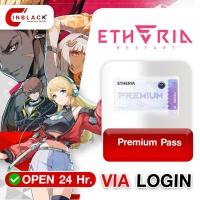 Etheria: Restart - Premium Pass ( 10.99$ )  Top up Via LOG IN By Inblack Open 24 hr.