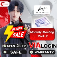 Love and Deepspace -Monthly Meeting Pack 2 (12.99$) Top up via LOGIN By Inblack Open 24 hr.