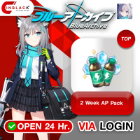 Blue Archives (GL) - 2-Week AP Pack Top Up via Login by Inblackm open 24 hr.