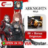 Arknights - 66 + Bonus Originium 49.99 $ Top Up VIA Yostar By Inblack Open 24 hr.