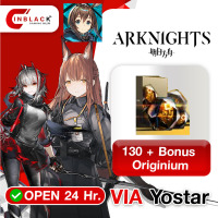 Arknights - 130 + Bonus Originium 99.99 $ Top Up VIA Yostar By Inblack Open 24 hr.