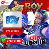 Garena RoV - Arena of Valor (TH) - 305 Coupon Top up UID By Inblack Open 24 hr.